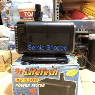 MÁY BƠM NƯỚC HỒ CÁ LIFETECH AP5300