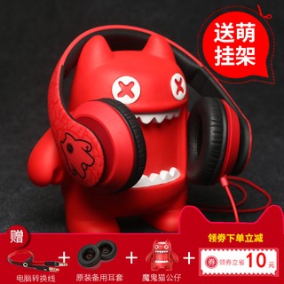 Tai Nghe Chụp Tai Có Mic Âm Thanh Sống Động Chất Lượng Cao