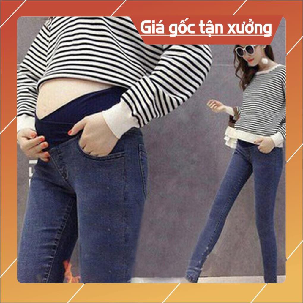 [Xả kho] Quần bầu jean cao cấp❤️thiết kế cạp chéo❤️có chun chỉnh theo thai kỳ❤️có ảnh thật và video