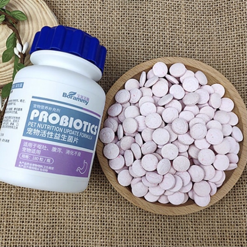 Viên uống Borammy bổ sung Nguyên tố vi lượng, Canxi, Men tiêu hoá, Giải độc cho chó mèo