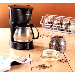 Máy pha cà phê tự động BEAR KFJ-403
