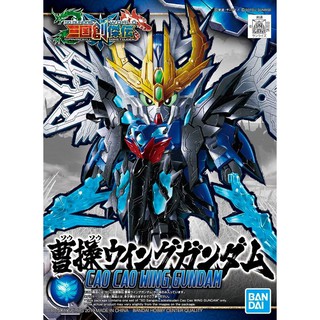 MÔ HÌNH GUNDAM SD TAM QUỐC TÀO THÁO 2019