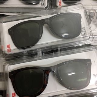 KÍNH UNIQLO GẬP 4 CHIỀU CHỐNG UV