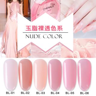 Sơn gel As chai đen mã BL