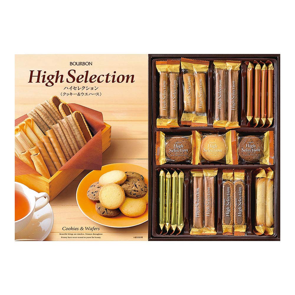 Bánh quy Nhật Bản Bourbon High Selection hộp 35 cái