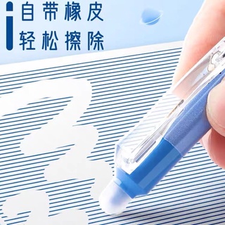 Bút bi bấm xoá được