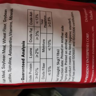 Thức ăn cá Aquamaster bao 5kg