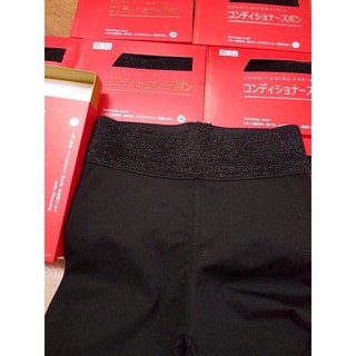 Legging hộp đỏ cạp nhũ