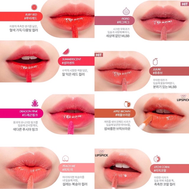 SON TINT LÌ ROMAND JUICY LASTING TINT (Hàn Quốc)