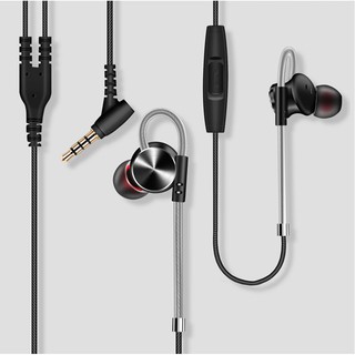 Tai nghe QKZ DM10, có mic