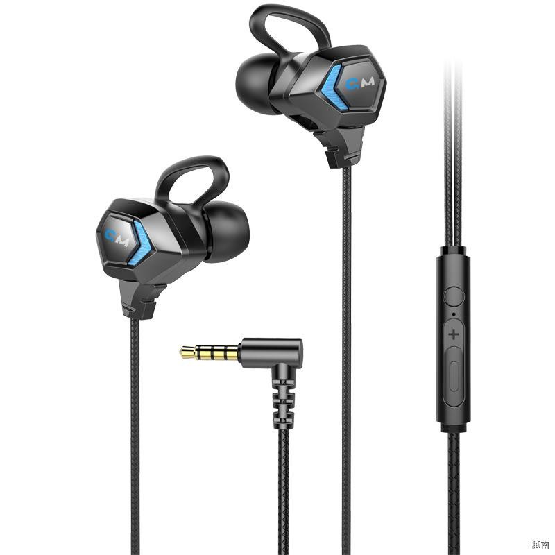 ﹊๑tai nghe game in-ear ăn gà chơi k hát live nút điều khiển bằng dây micro máy tính tổng xưởng bán hàng trực ti