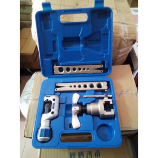 Bộ Loe Lệch Tâm Value Model VFT- 808 - MIS (2 Kẹp, Có Dao)