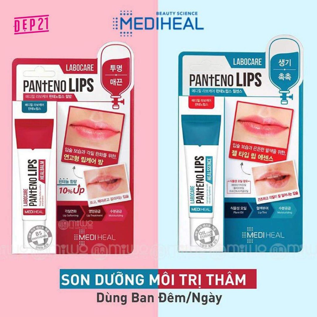 Son Dưỡng Môi Giảm Thâm Môi Ngày &amp; Đêm Mediheal Labocare Pantenolips Healssence &amp;HealBlam