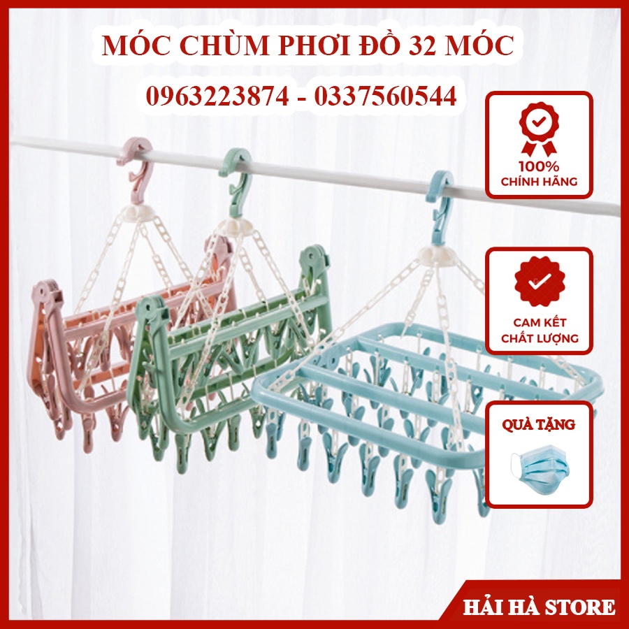 Móc chùm phơi quần áo, đồ baby, tã, đồ nhỏ 32 kẹp.