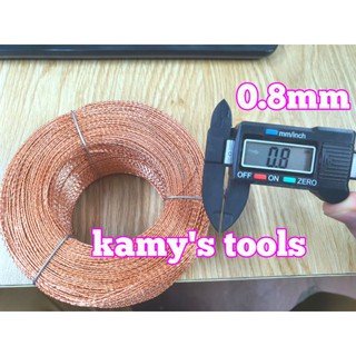 Dây đồng niêm phong 0.8mm