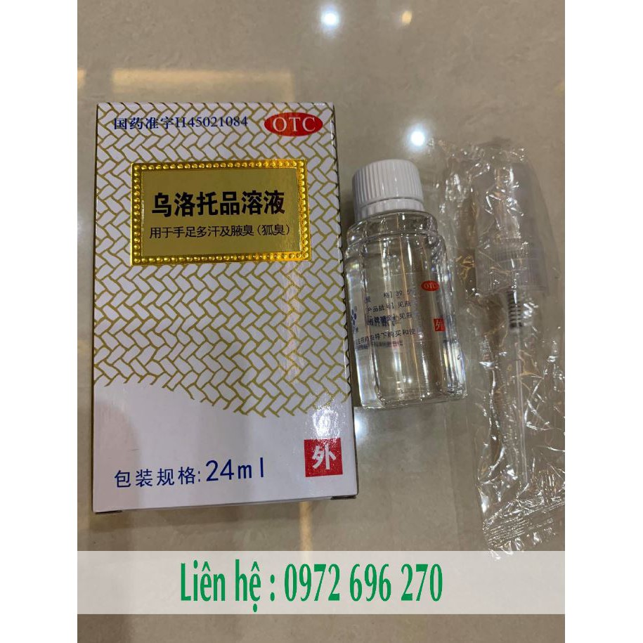  XỊT NGĂN MỒ HÔI TAY - CHÂN NỘI ĐỊA TRUNG QUỐC [ SIZE LỚN 24ML - HÀNG CÓ SẴN ]