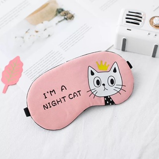 BỊT MẮT NGỦ CÓ TÚI NƯỚC - MÈO