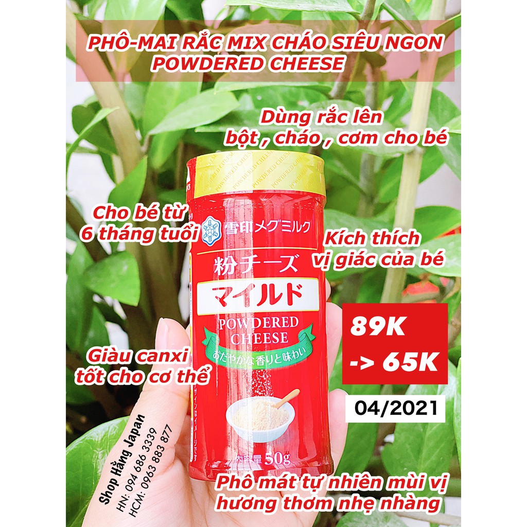 Bill Chuẩn Bột phô mai ăn dặm cho bé Nhật Bản date mới