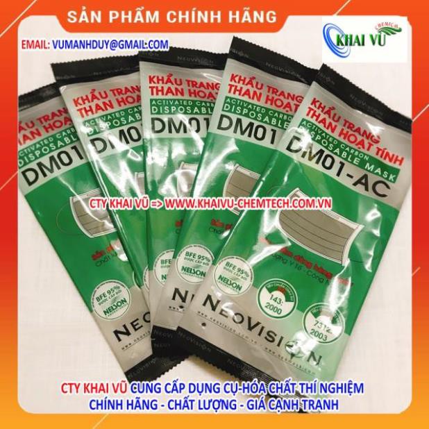 [CHÍNH HÃNG NEOVISION] GÓI KHẨU TRANG THAN HOẠT TÍNH 4 LỚP SIÊU DÀY THAN HOẠT TÍNH CHỐNG BỤI KHÁNG KHUẨN