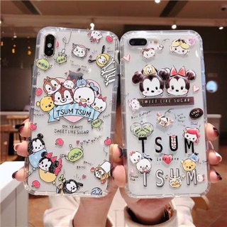 Ốp tsum dẻo