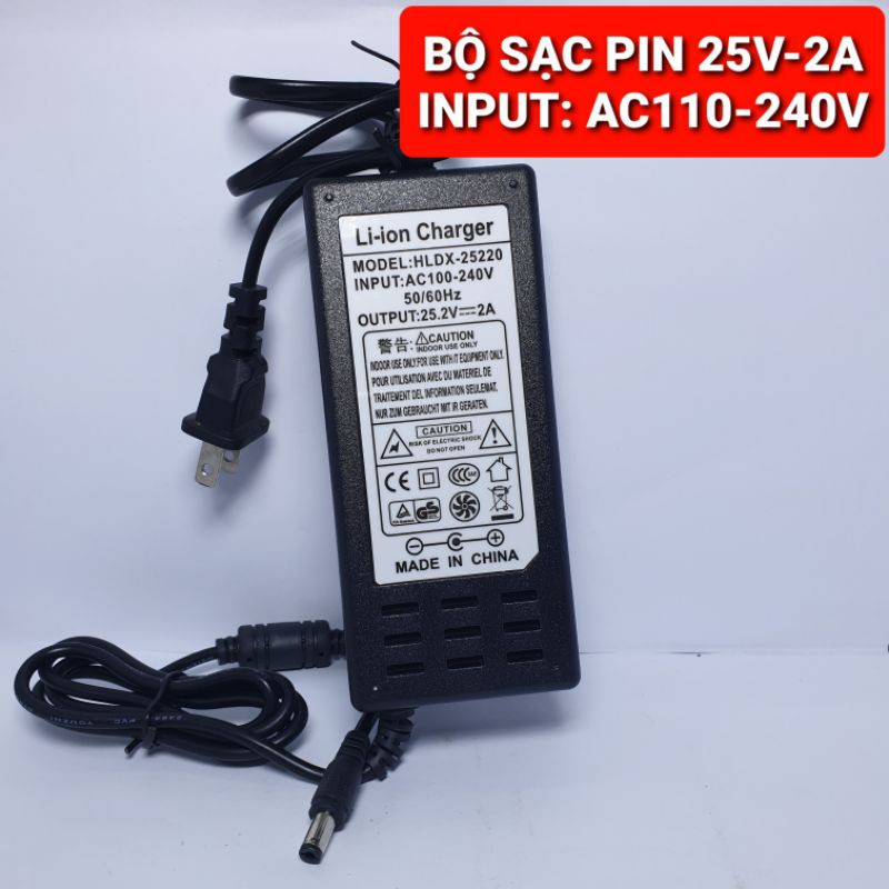 BỘ SẠC PIN LITHIUM 24V/25V-2A HAI DÂY CÓ ĐÈN BÁO XANH/ĐỎ