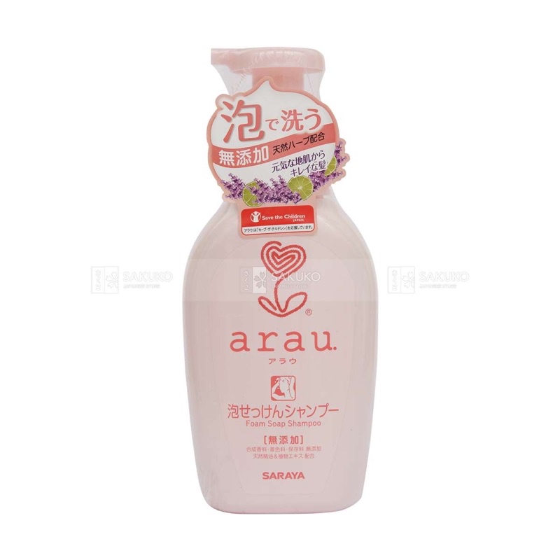 Dầu Gội đầu Tạo Bọt ARAU Cho Gia Đình (Chai 500ml)-[Hàng Nhật Nội Địa]