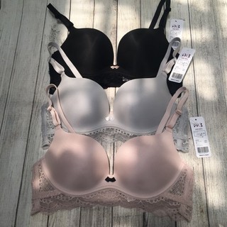 TẶNG MIẾNG NỐI - Áo Lót Nhật Không Gọng Sang Chảnh ANE BRA cho các quý cô - ảnh chụp thật