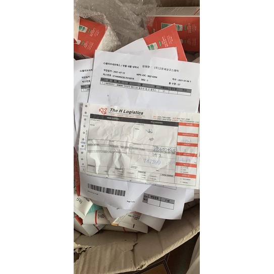 Kem Chống Nắng Dr.G Brightening Up Sun Plus Nâng Tone Kiềm Dầu UVB UVB Tia Sáng Xanh 50ml