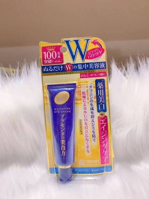 Kem dưỡng mắt Meishoku, kem dưỡng mắt Meishoku Nhật Bản | BigBuy360 - bigbuy360.vn