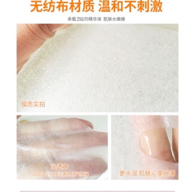 Mặt Nạ 8 Cup Hamj Water Facial Mask Dưỡng Ẩm, Giữ Ẩm, Vitamin C, Trắng Da, Ngừa Mụn Mask Nội Địa Trung Chính Hãng | BigBuy360 - bigbuy360.vn