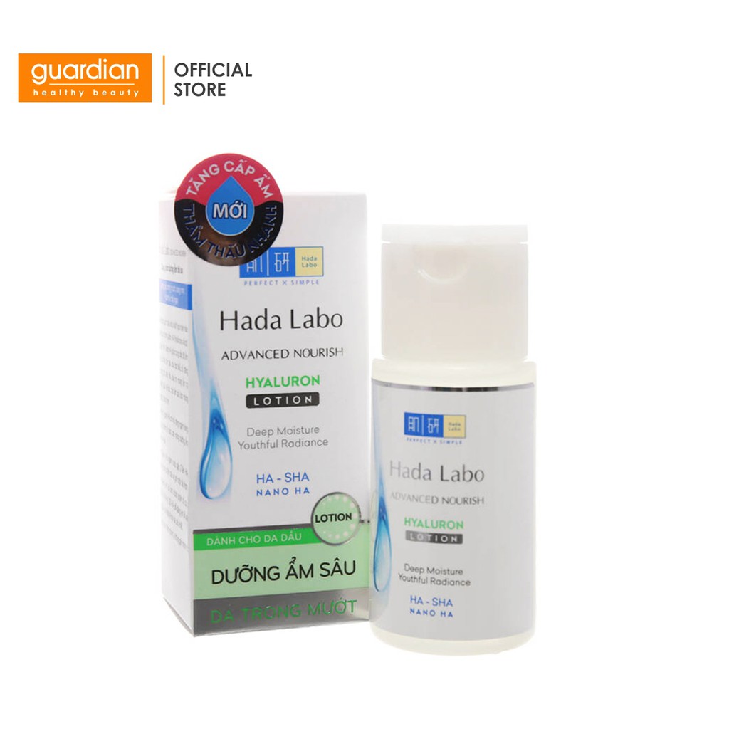 Dung dịch dưỡng ẩm tối ưu Hada Labo Advanced Nourish Lotion dùng cho da dầu 100ml | BigBuy360 - bigbuy360.vn