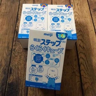 SỮA MEIJI SỐ 9 (24 THANH) 1-3 TUỔI