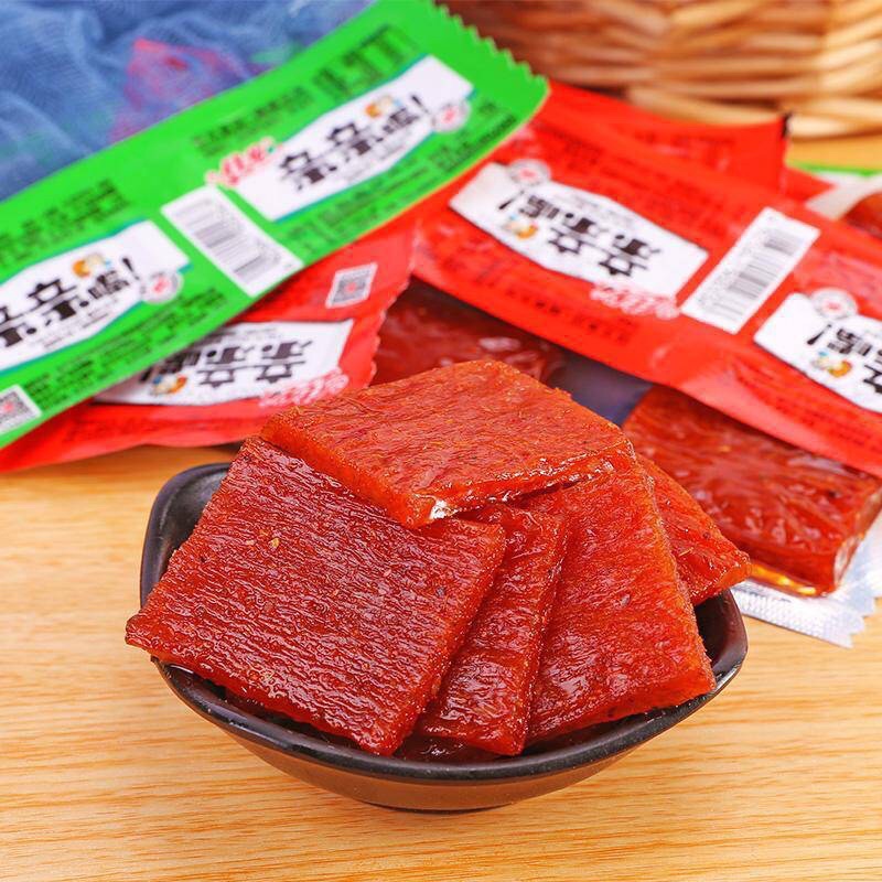Miếng cay vuông 1 miếng