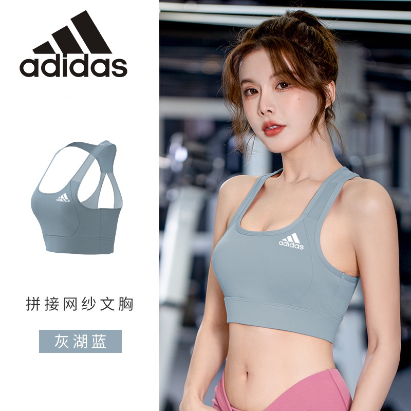 Áo Ngực Thể Thao adidas Chống Sốc Thoáng Khí Nhanh Khô Thời Trang 2022 Cho Nữ