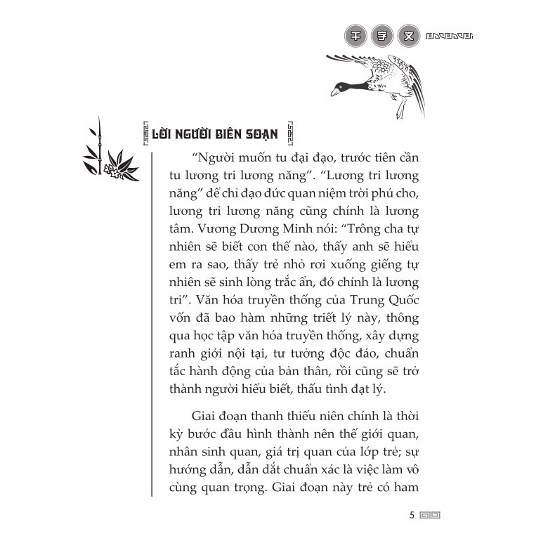 Sách - Thiên Tự Văn (bìa mềm) Tặng Bookmark