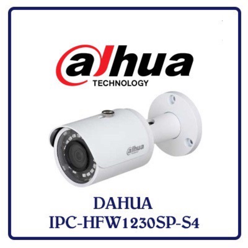 DAHUA DH-IPC-HFW1230SP-S4