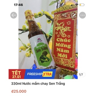 1 chai nước mắm chay 300ml