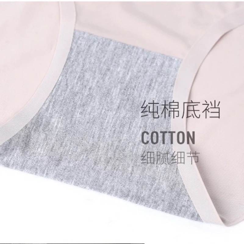 Quần Lót Đúc Su Không Đường May (39 - 69kg). | BigBuy360 - bigbuy360.vn