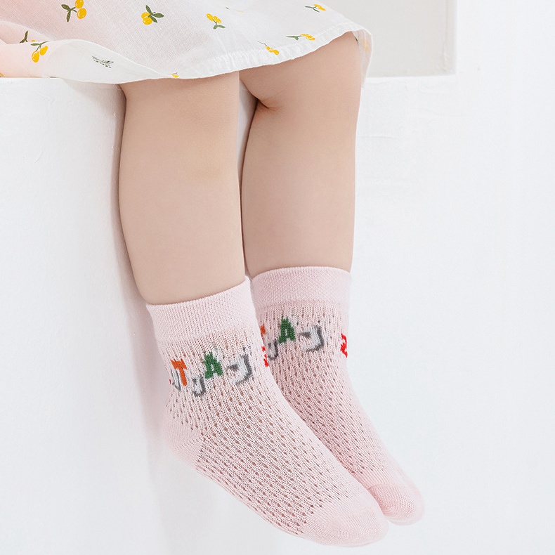 Set 5 Đôi Tất Cotton Hoạt Hình Đáng Yêu Dành Cho Bé 1-12 Tuổi