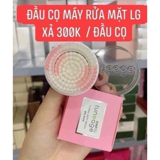 Máy rửa mặt LG