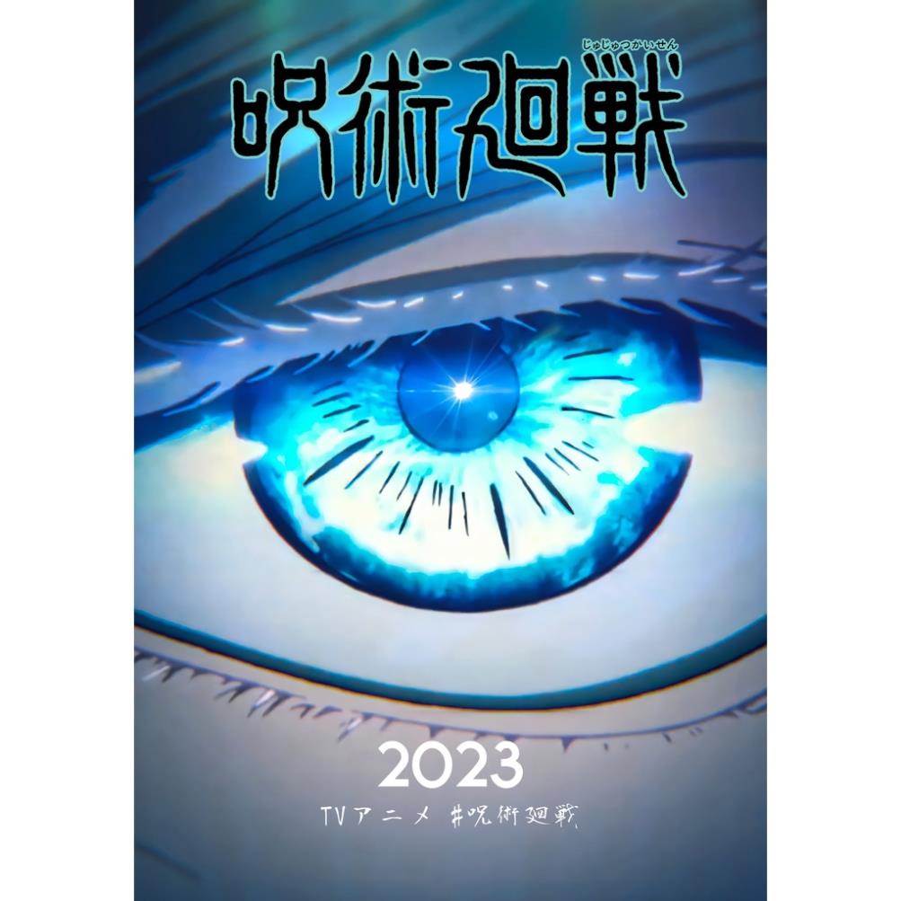 POSTER CHÚ THUẬT HỒI CHIẾN 2023 HANDMADE