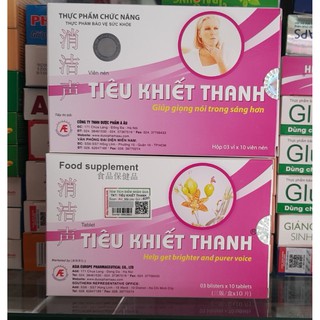 TPCN tiêu khiết thanh - tích đủ 10 tem nhận ngay 1 hộp