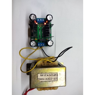 Mạch ổn áp nguồn đôi đối xứng 12-15Vdc