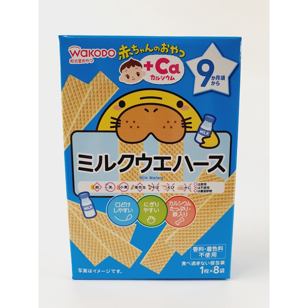 Bánh Ăn Dặm Wakodo Bổ Sung Canxi Và Sắt Của Nhật