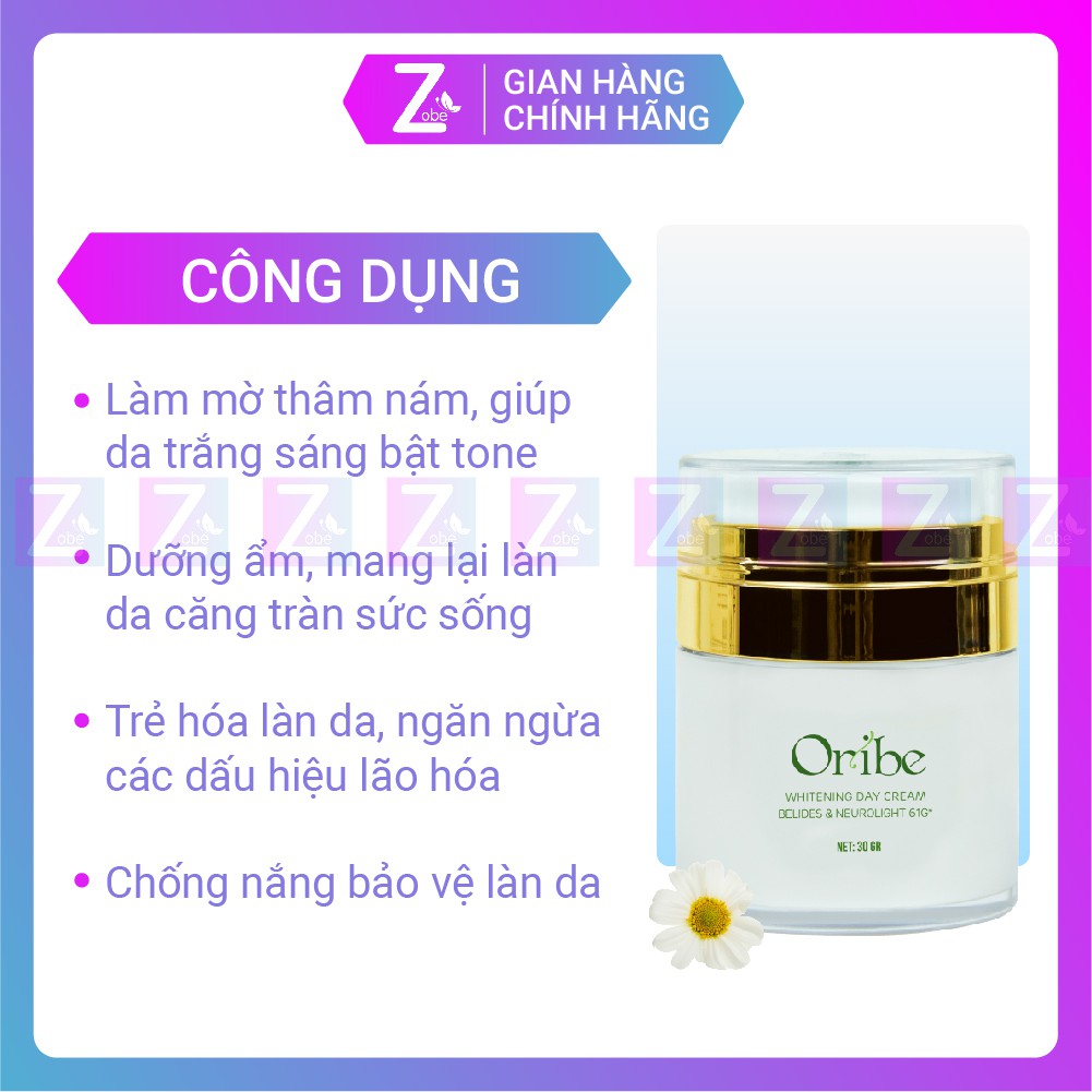 Kem Dưỡng Trắng Da Chống Nắng Dưỡng Ẩm Ban Ngày Oribe 30g