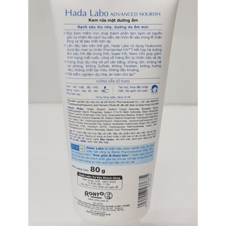 Sữa Rửa Mặt HADA LABO 80g