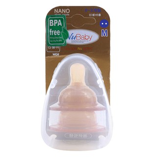 [CHÍNH HÃNG] Bộ Đôi Núm Ty NuBaby Cổ Rộng Size M