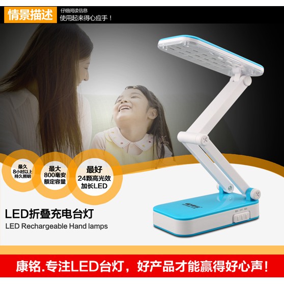 Đèn Xếp Để Bàn 24 Led Siêu Sáng Có Pin Sạc Cao Cấp