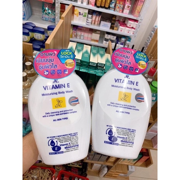 sữa tắm vitamin e