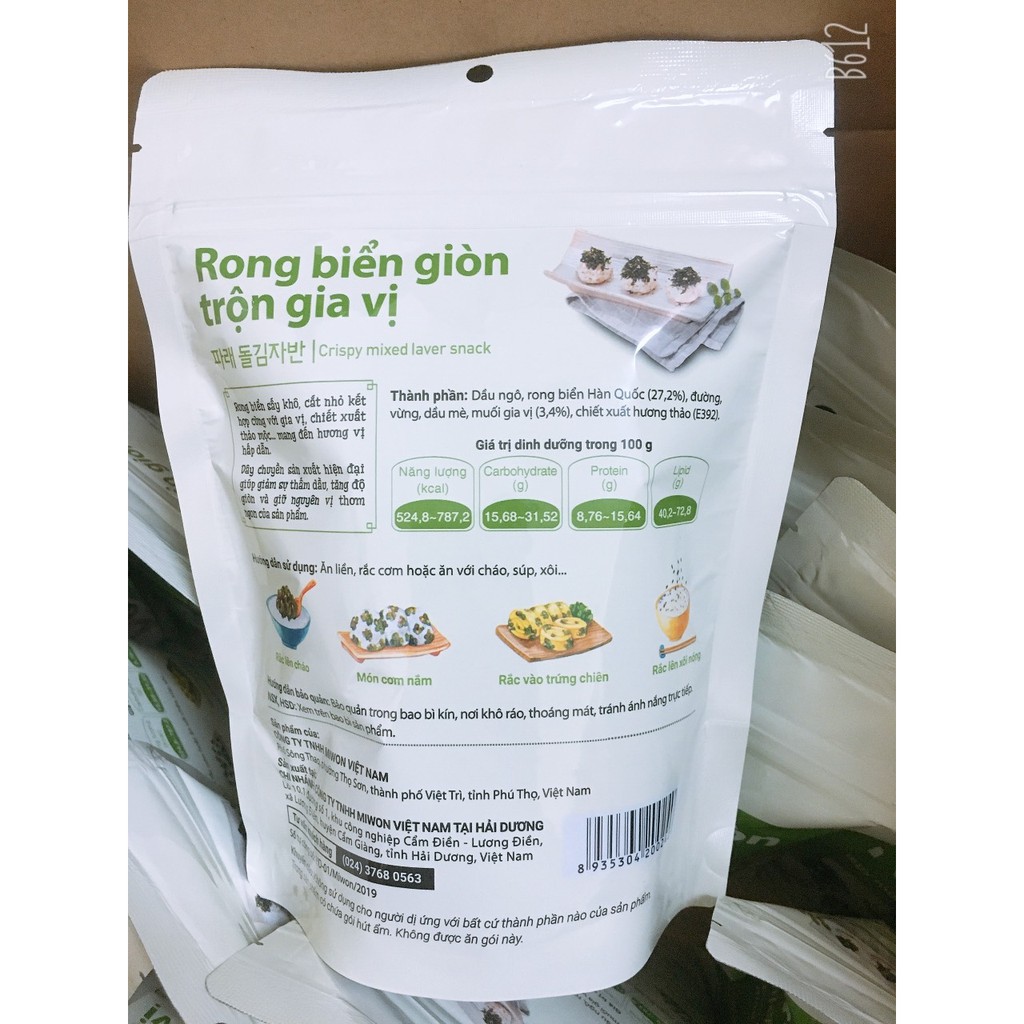 Rong biển giòn trộn gia vị miwon O'food 30g Rong biển rắc cơm